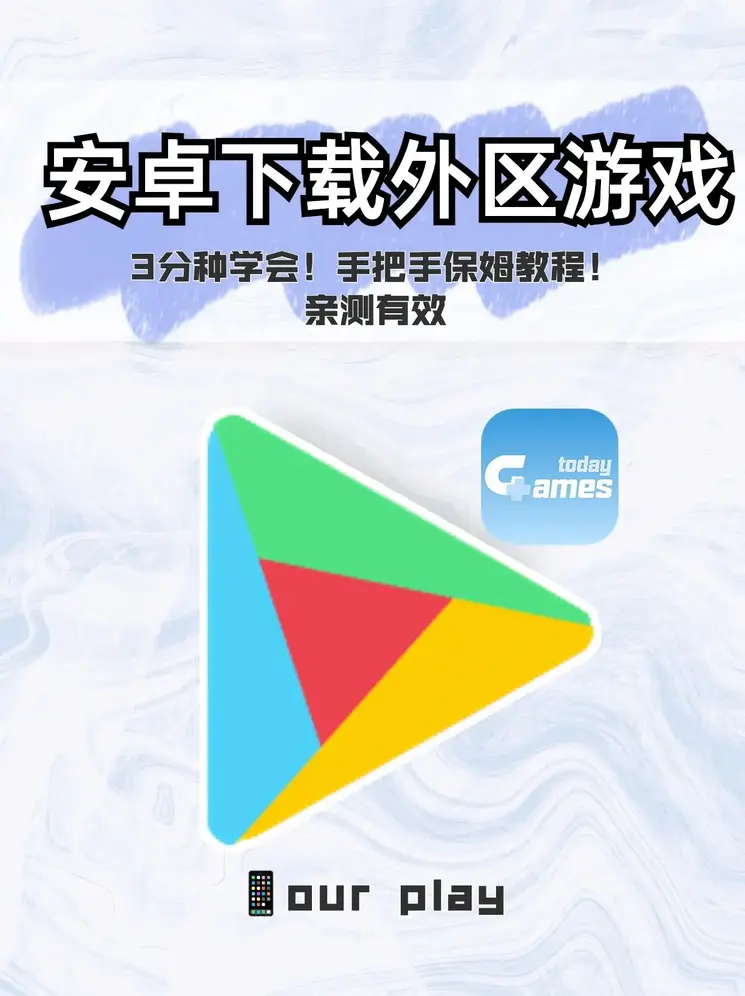 开元所有app入口下载截图0