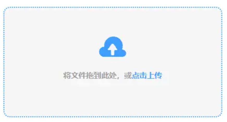 开元所有app入口下载使用讲解 - 添加文件
